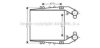 AVA QUALITY COOLING RE4065 Intercooler, charger